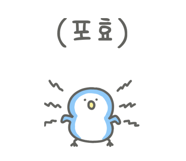 버블노래방 이미지