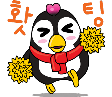 일마노테일러 이미지