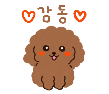 과일오빠&장봐주는 언니 이미지