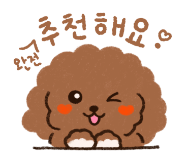 과일오빠&장봐주는 언니 이미지