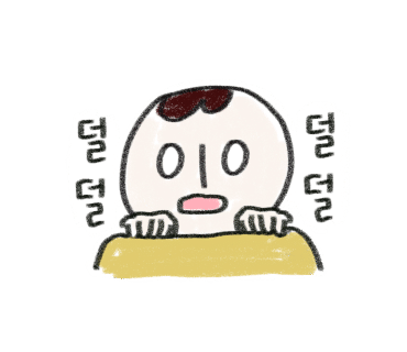 스트레칭조이 이미지