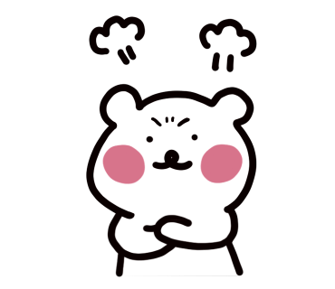 야미마라탕 이미지