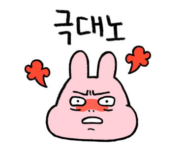 와바탭하우스 이미지