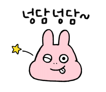 와바탭하우스 이미지