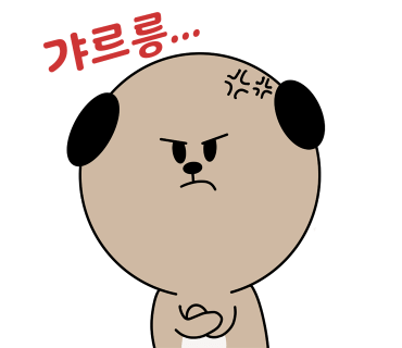 뽀짜이빤 이미지