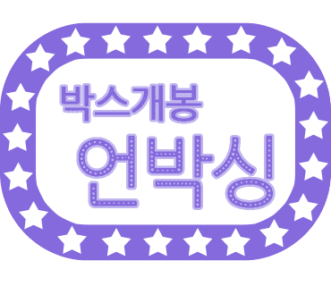 주식회사티엘바이오 이미지