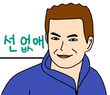 88포차 이미지
