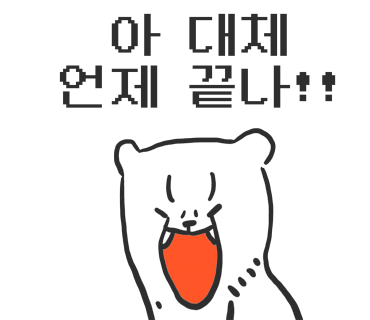그레도 제빵사 이미지