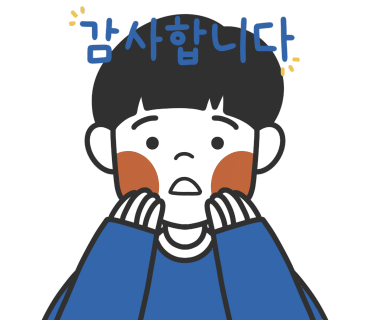윤안마원 이미지