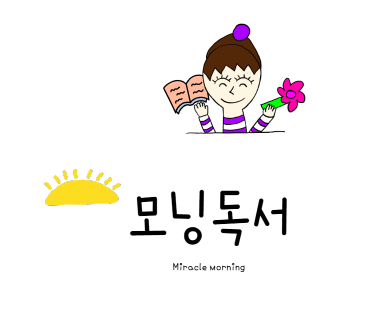 위드와이 이미지
