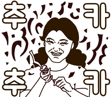 승진갈비 이미지