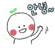 까르디에A 이미지
