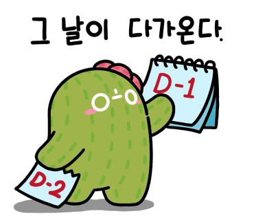 어바웃케이크 이미지
