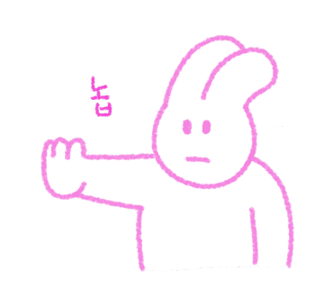 카페더함 이미지