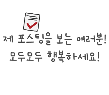 소동천 이미지