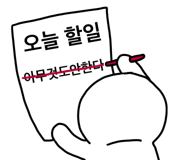 (주)다정 이미지