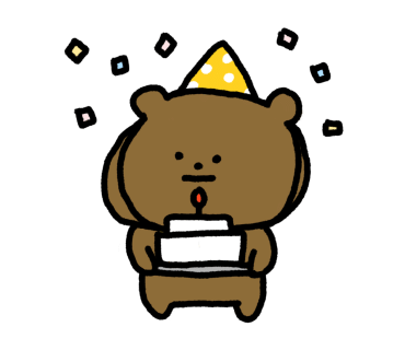 형제육회 이미지