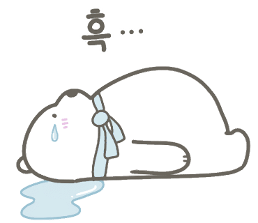 마부육전 이미지