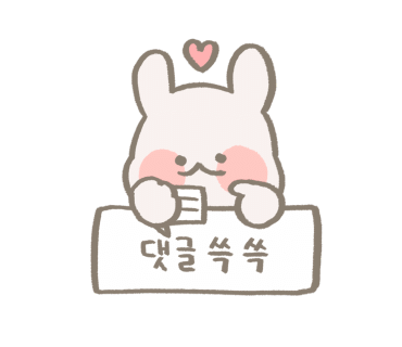 붐바쥬산남점 이미지