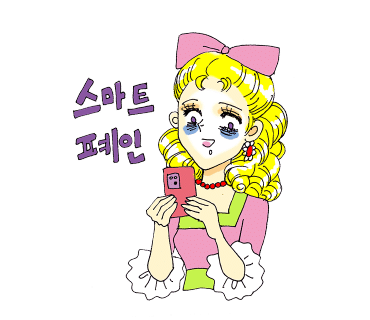 사진생각혜윰 이미지