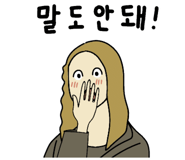 삼성미래여성병원 이미지