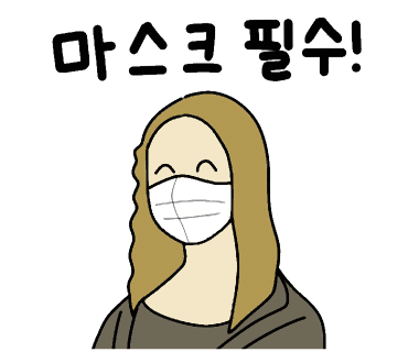 삼성미래여성병원 이미지