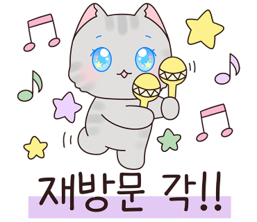 벨르앙쥬 이미지