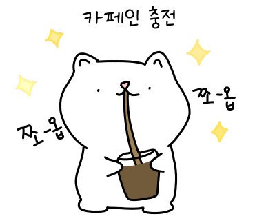 키쏘커피 이미지