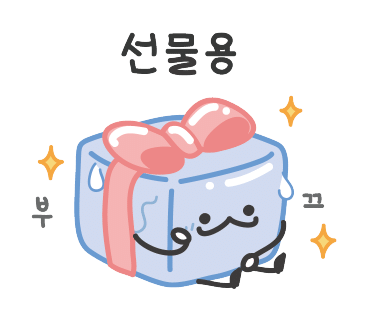 수제과점 이미지
