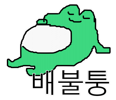 이자카야화분 이미지