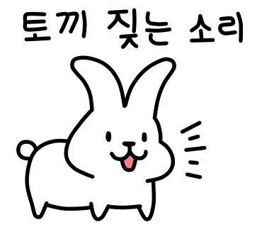 영풍화원 이미지