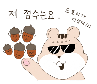 북문족발보쌈 이미지