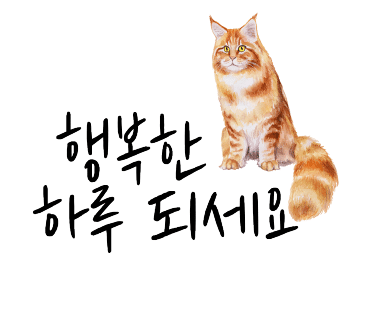 커스텀커피더하우스 이미지