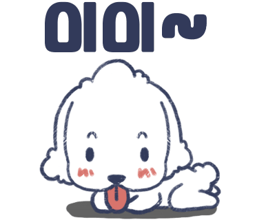 디투블루 이미지