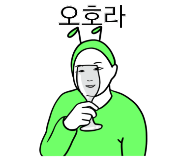 인토피아 이미지