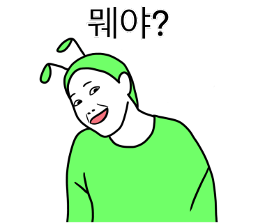 홀리그라운드 이미지