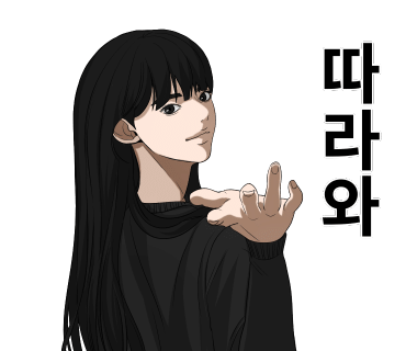 노브랜드버거광주 이미지