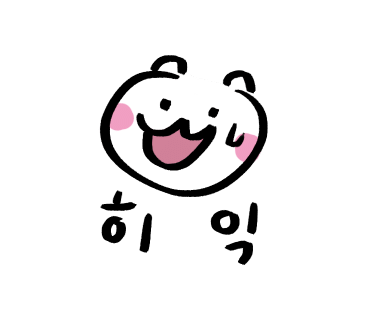물레공방 이미지