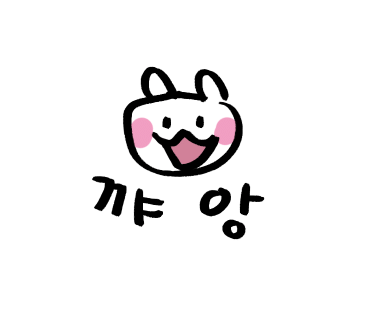 INCEPT(인셉트) 이미지