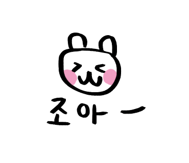 진우식품 이미지