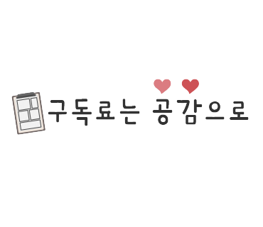 짱아야영장 이미지