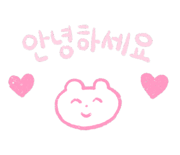 아이러빗 이미지