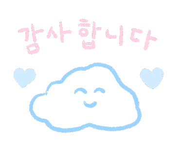 헬로워시 이미지