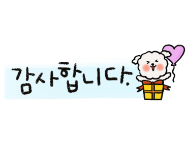 엘로이즈캔들 이미지