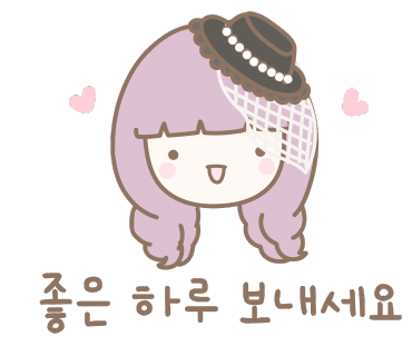 카페행복한곳간 이미지