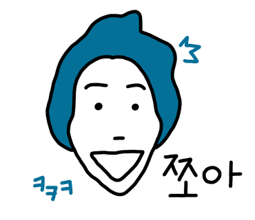 성경푸드 이미지