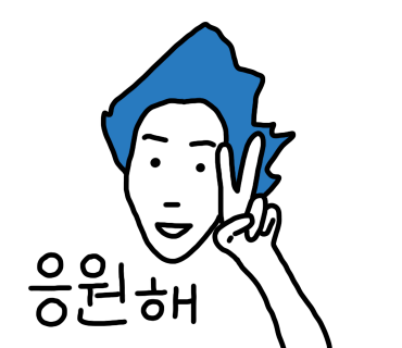 (주)금마무역 이미지