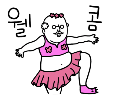 히릿카페 이미지