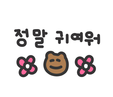 야피 이미지