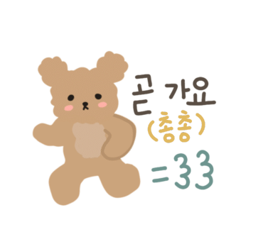 cafe mama (카페마마) 이미지